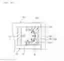 Fig. 09 - Refrigerator comprising vacuum space
