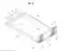 Fig. 08 - Refrigerator