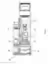 Fig. 05 - Sight Capable of Measuring Distance