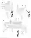 Fig. 03 - System and method for a blast attenuating seat with lower-limb protection