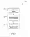 Fig. 08 - MOBILE-ASSISTED DETERMINATION OF THE ALTITUDE OF A MOBILE DEVICE