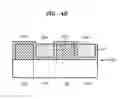 Fig. 06 - Image sensor including color filter isolation layer and method of manufacturing the same