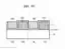 Fig. 09 - Image sensor including color filter isolation layer and method of manufacturing the same