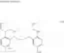 Fig. 11 - FLUORESCENT PROBE