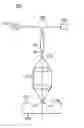 Fig. 01 - OPTICAL MEASURING APPARATUS AND METHOD FOR MEASURING PATTERNED SAPPHIRE SUBSTRATE