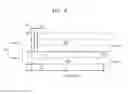 Fig. 11 - METHODS OF OPERATING ULTRASONIC TRANSDUCERS, AND ULTRASONIC DEVICES