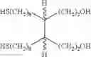 Fig. 24 - Self-assembled monolayers and methods for using the same in biosensing applications