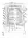 Fig. 09 - Physical quantity sensor, electronic apparatus, and moving body