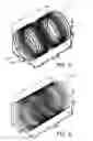Fig. 05 - Gradient coil assembly with outer coils comprising aluminum
