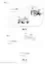Fig. 05 - Systems and methods for determining a position of a transmitter of a bistatic radar system