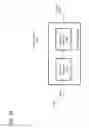 Fig. 22 - System and method for estimating the position and orientation of a mobile communications device in a beacon-based positioning system