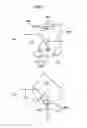 Fig. 07 - Scanning optical system and radar