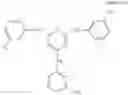 Fig. 12 - POLARIZING PLATE AND METHOD FOR PRODUCING SAME, AND TRANSFER MATERIAL