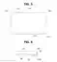 Fig. 06 - Backlight unit and display device including the same