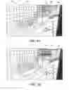 Fig. 05 - MANAGEMENT FOR WEARABLE DISPLAY