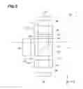 Fig. 06 - Optical module, optical observation device, and light exposure device