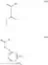Fig. 07 - Positive resist composition and patterning process