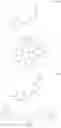 Fig. 205 - Positive resist composition and patterning process