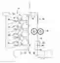 Fig. 01 - Image forming method