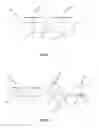 Fig. 02 - Tail-sitter flight management system