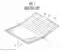 Fig. 02 - Display device having a flexible display panel