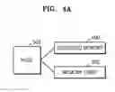 Fig. 10 - Memory card socket and data processing device including the same