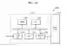 Fig. 19 - Memory card socket and data processing device including the same
