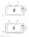 Fig. 12 - Image capture modes for dual screen mode