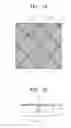 Fig. 15 - Touch panel and display apparatus including the same