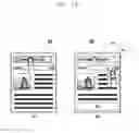 Fig. 13 - Apparatus and method for processing drag and drop