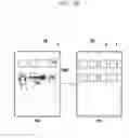 Fig. 17 - Apparatus and method for processing drag and drop