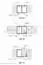 Fig. 19 - Multi-screen mobile device that launches applications into a revealed desktop