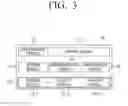 Fig. 05 - DISPLAY APPARATUS AND METHOD OF CONTROLLING THE SAME