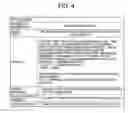 Fig. 04 - USABILITY-CHECK-RESULT OUTPUT METHOD, DEVICE, AND PROGRAM