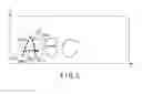 Fig. 03 - ELECTRONIC DEVICE AND METHOD
