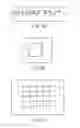 Fig. 16 - ELECTRONIC DEVICE AND METHOD