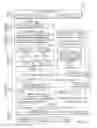 Fig. 05 - Dense tree volume metadata update logging and checkpointing