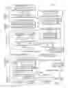 Fig. 06 - Dense tree volume metadata update logging and checkpointing