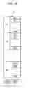 Fig. 06 - Electronic control unit and method for rewriting data