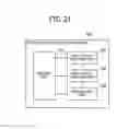 Fig. 22 - Method and apparatus for verifying configuration