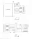 Fig. 12 - Apparatus and method of recognizing external device in a communication system