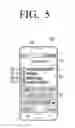 Fig. 08 - USER TERMINAL APPARATUS, CONTROL METHOD THEREOF, AND MULTIMEDIA SYSTEM