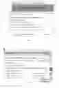 Fig. 05 - Method for displaying website authentication information and browser