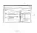 Fig. 17 - Indexing and search query processing