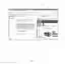 Fig. 18 - Indexing and search query processing