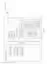 Fig. 17 - Method of integrating remote databases by automated client scoping of update requests prior to download via a communications network