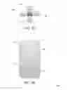 Fig. 10 - HERMA—heartbeat microwave authentication