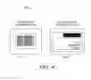 Fig. 05 - Data entry device with enhanced aiming