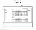 Fig. 09 - Apparatus, image processing method and storage medium storing program