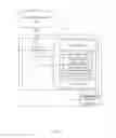 Fig. 04 - Method and system for providing information via an intelligent user interface